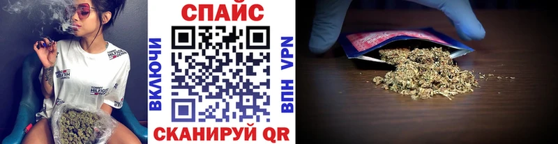 Купить  Туринск  Бутират бутандиол 