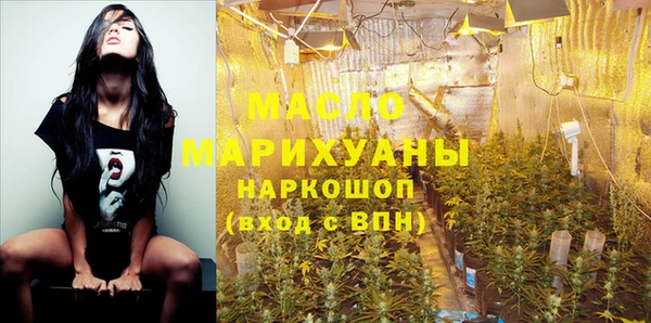 мет Иннополис