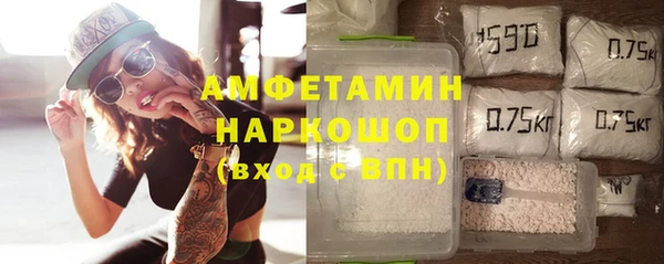 мет Иннополис