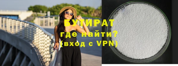 мет Иннополис