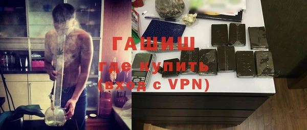скорость mdpv Инсар