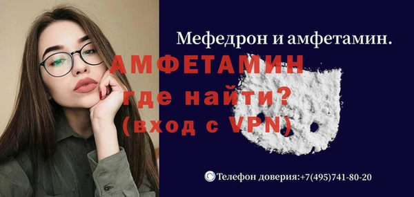 мет Иннополис