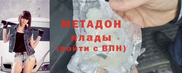 скорость mdpv Инсар