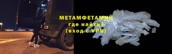 мет Иннополис