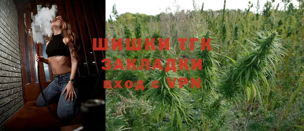 МДПВ Зерноград