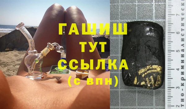 мет Иннополис