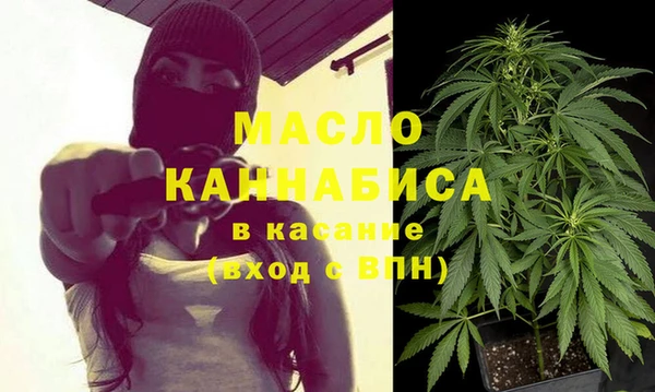 МДПВ Зерноград
