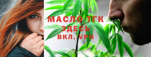 скорость mdpv Инсар