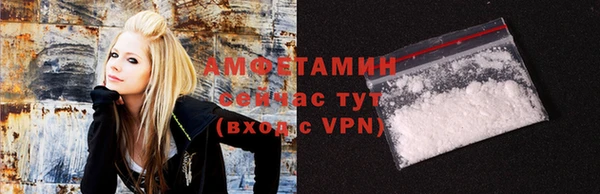 скорость mdpv Инсар
