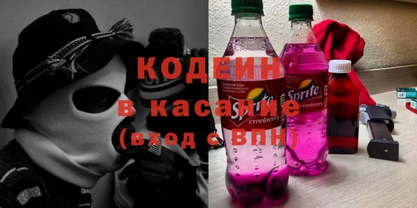 мет Иннополис
