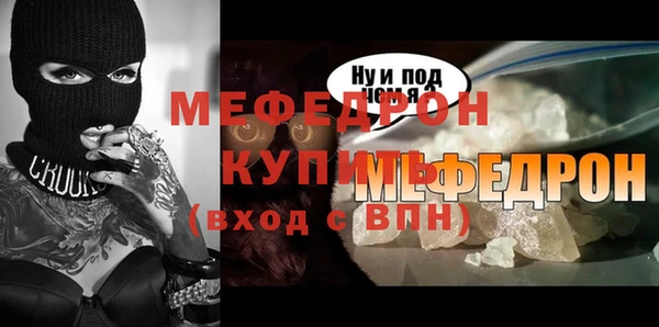 мет Иннополис