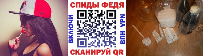 Первитин витя Туринск