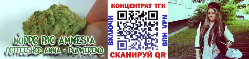 Дистиллят ТГК жижа  Купить  Туринск 