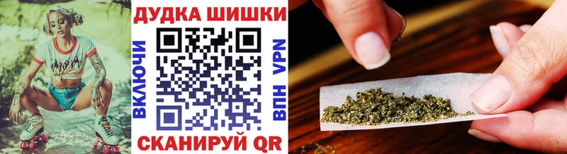 Бошки марихуана тримм  Купить  Туринск 